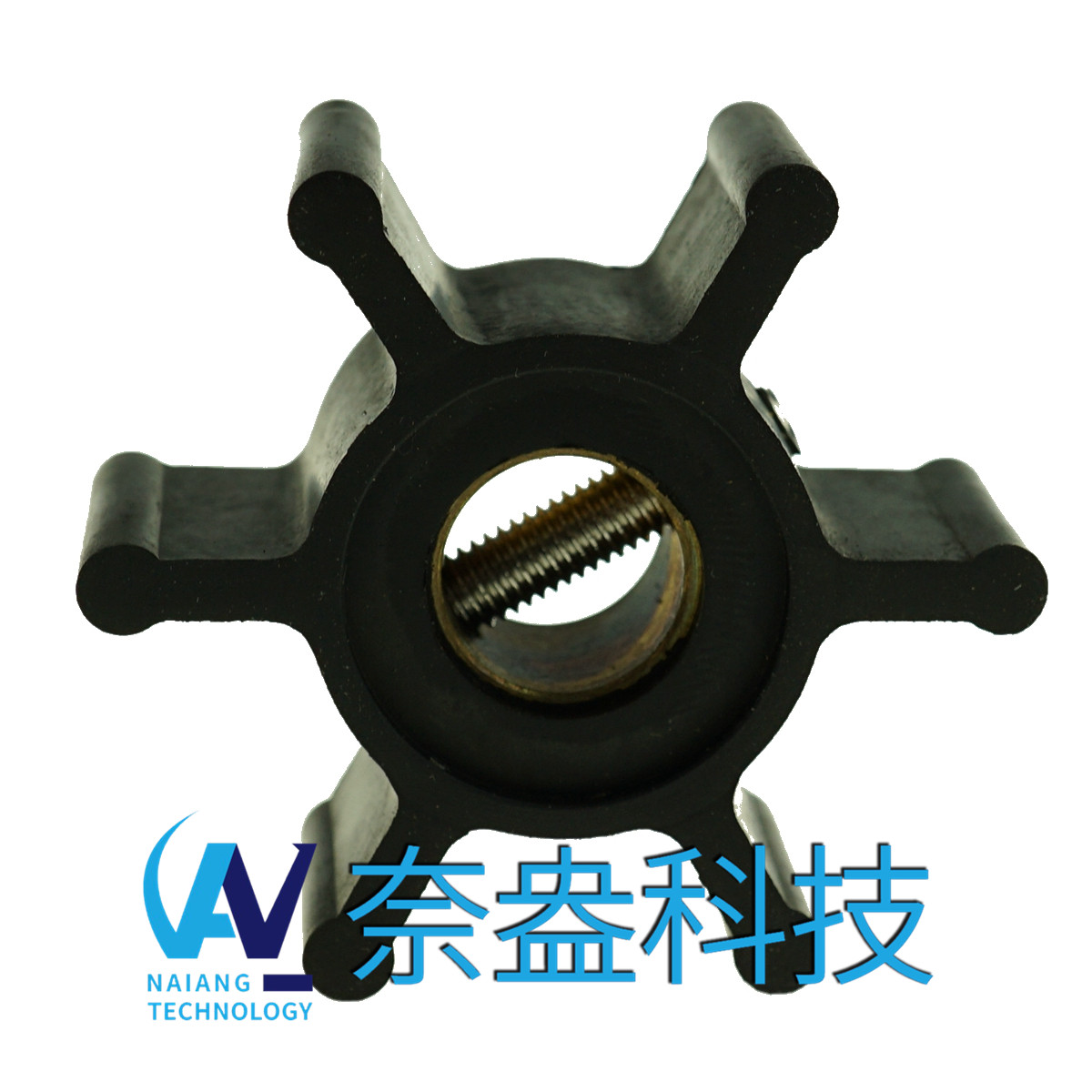 強(qiáng)森泵用橡膠葉輪 JOHNSON Impeller 09-1026B-9；1026B-9